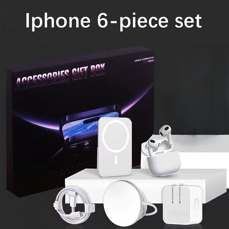 Suitable for Iphone Accessories Gift Box Charger Bluetooth Headset Box Wireless Charger (Max Version)