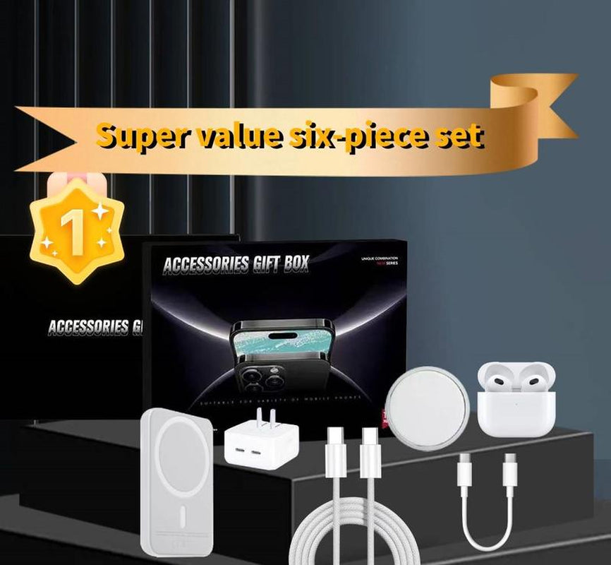 Suitable for Iphone Accessories Gift Box Charger Bluetooth Headset Box Wireless Charger (Max Version)