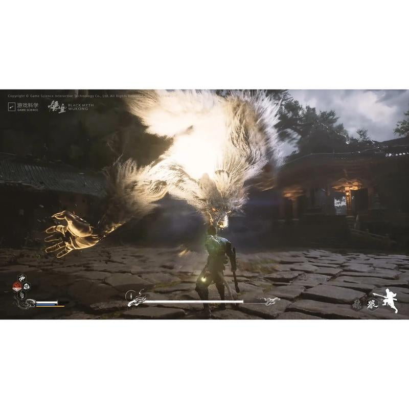 Black Myth: Wukong - Playstation 5