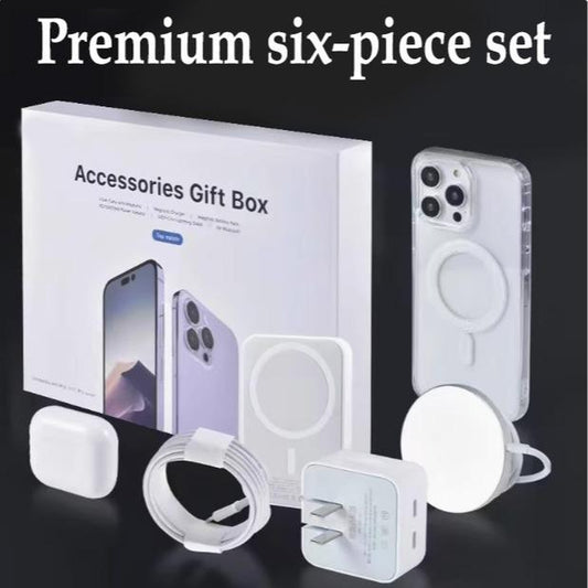 Suitable for Iphone Accessories Gift Box Charger Bluetooth Headset Box Wireless Charger (Max Version)
