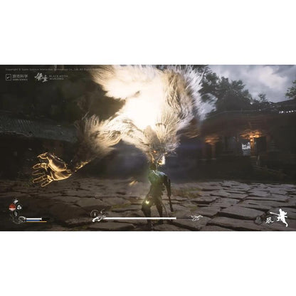 Black Myth: Wukong - Playstation 5